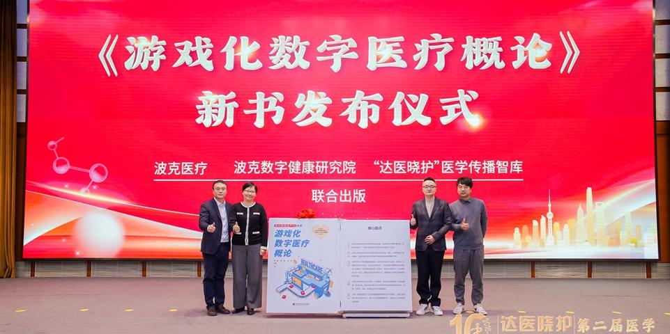 活动图片