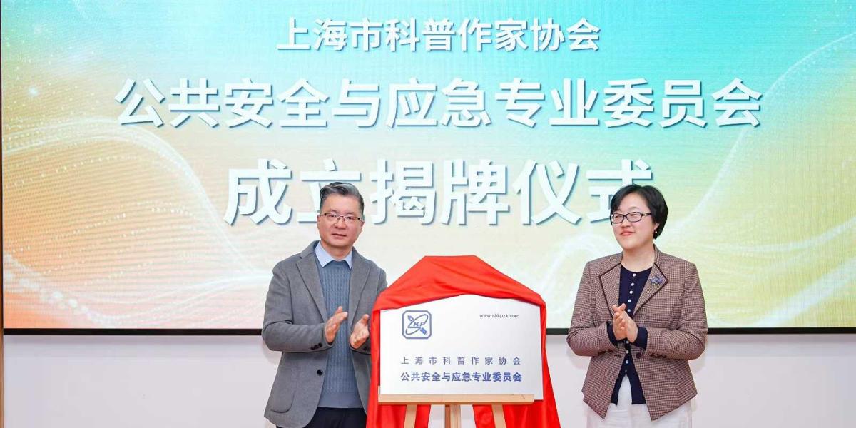 活动图片